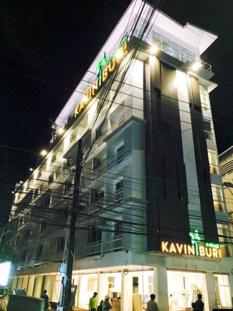 Kavin Buri Green Hotel Udon Thani Eksteriør bilde