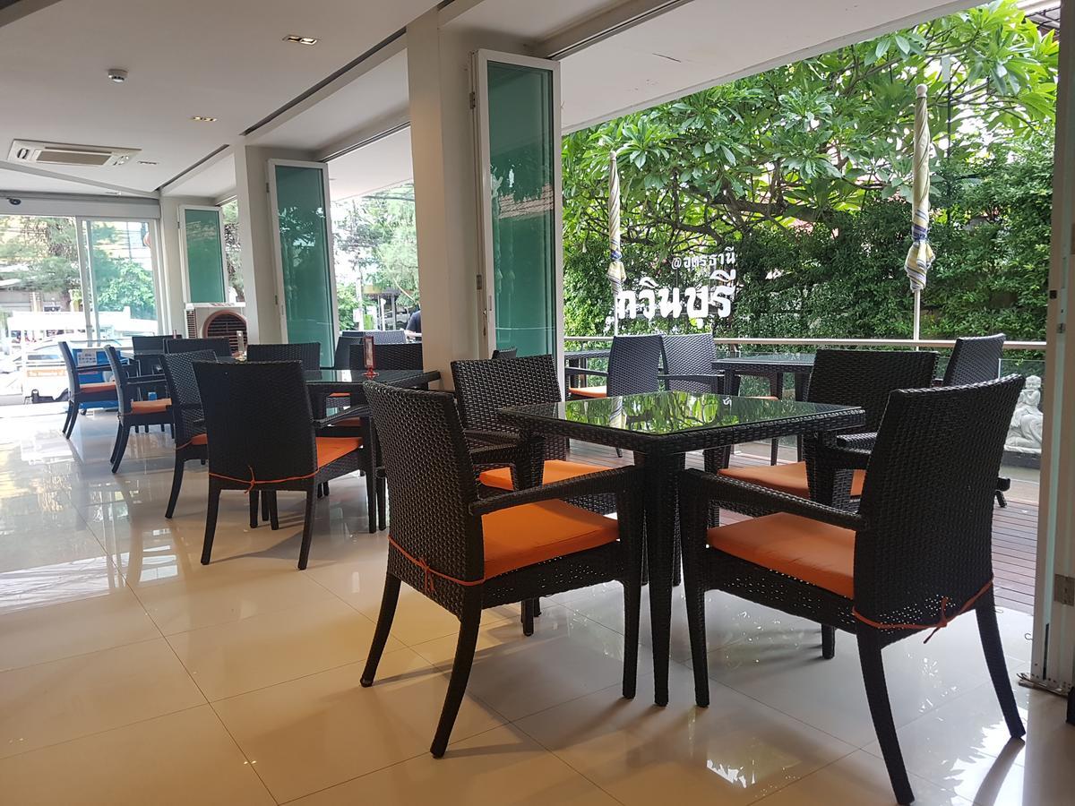 Kavin Buri Green Hotel Udon Thani Eksteriør bilde