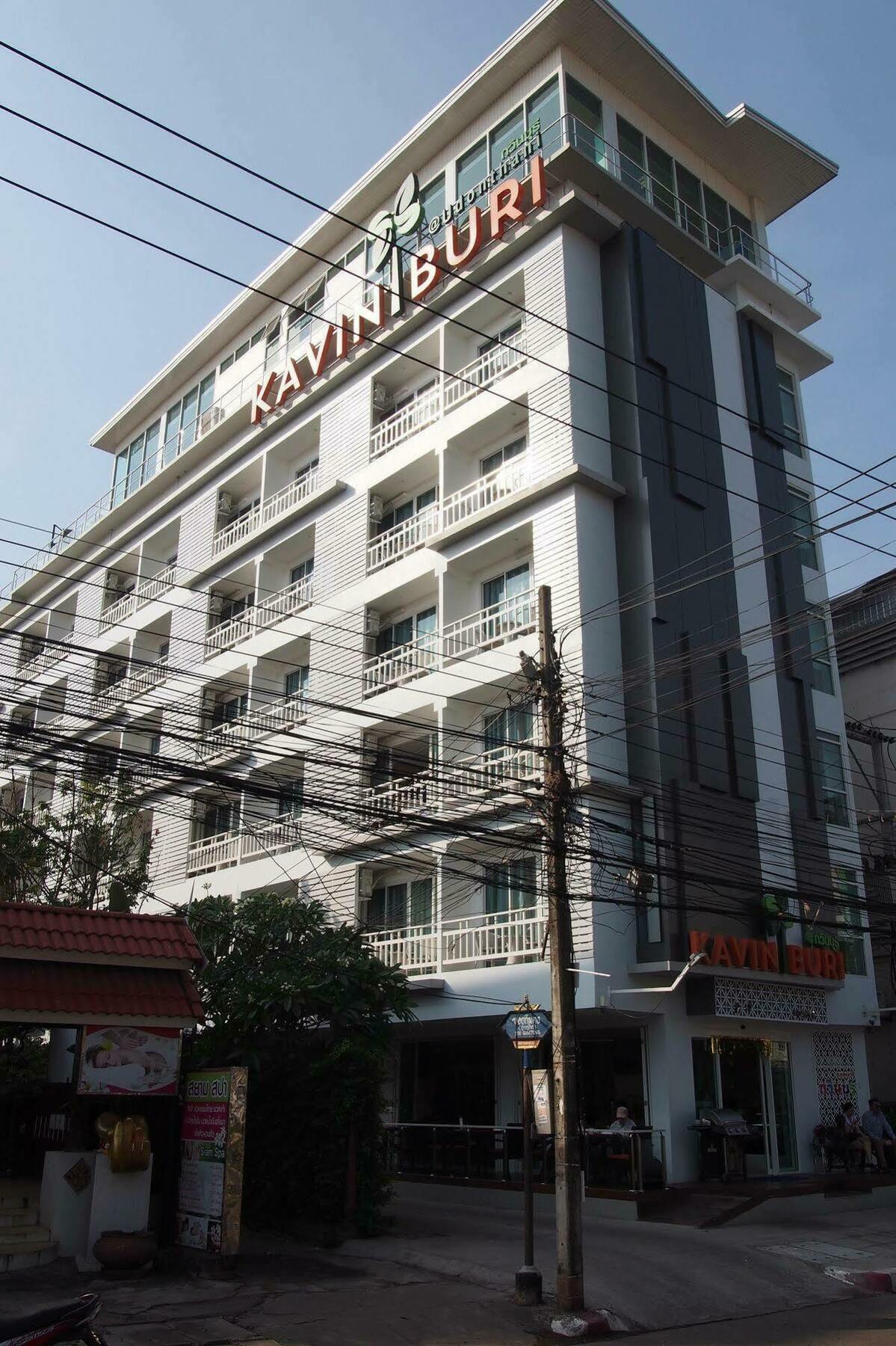 Kavin Buri Green Hotel Udon Thani Eksteriør bilde